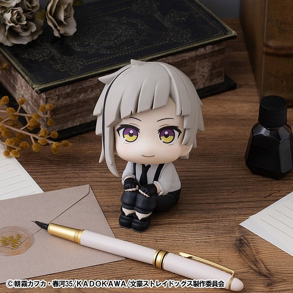 PRE-ORDER MegaHouse - Look Up - Bungo Stray Dogs - Atsushi Nakajima