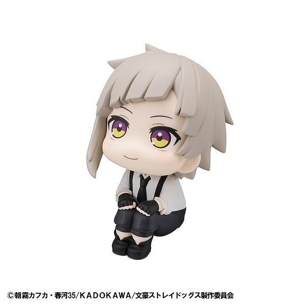 PRE-ORDER MegaHouse - Look Up - Bungo Stray Dogs - Atsushi Nakajima