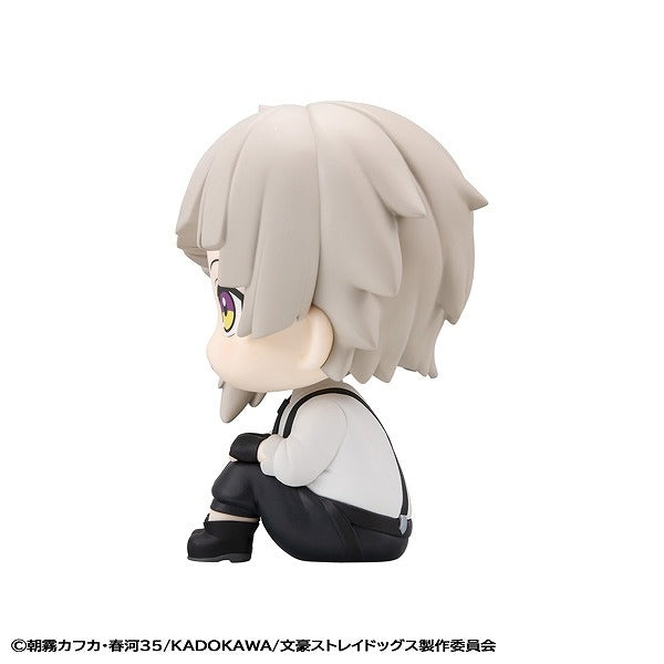 PRE-ORDER MegaHouse - Look Up - Bungo Stray Dogs - Atsushi Nakajima