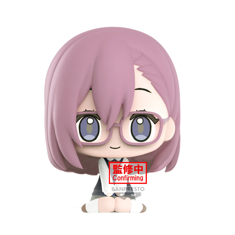 PRE-ORDER Banpresto - 2.5 Dimensional Seduction - A. Ririsa Amano
