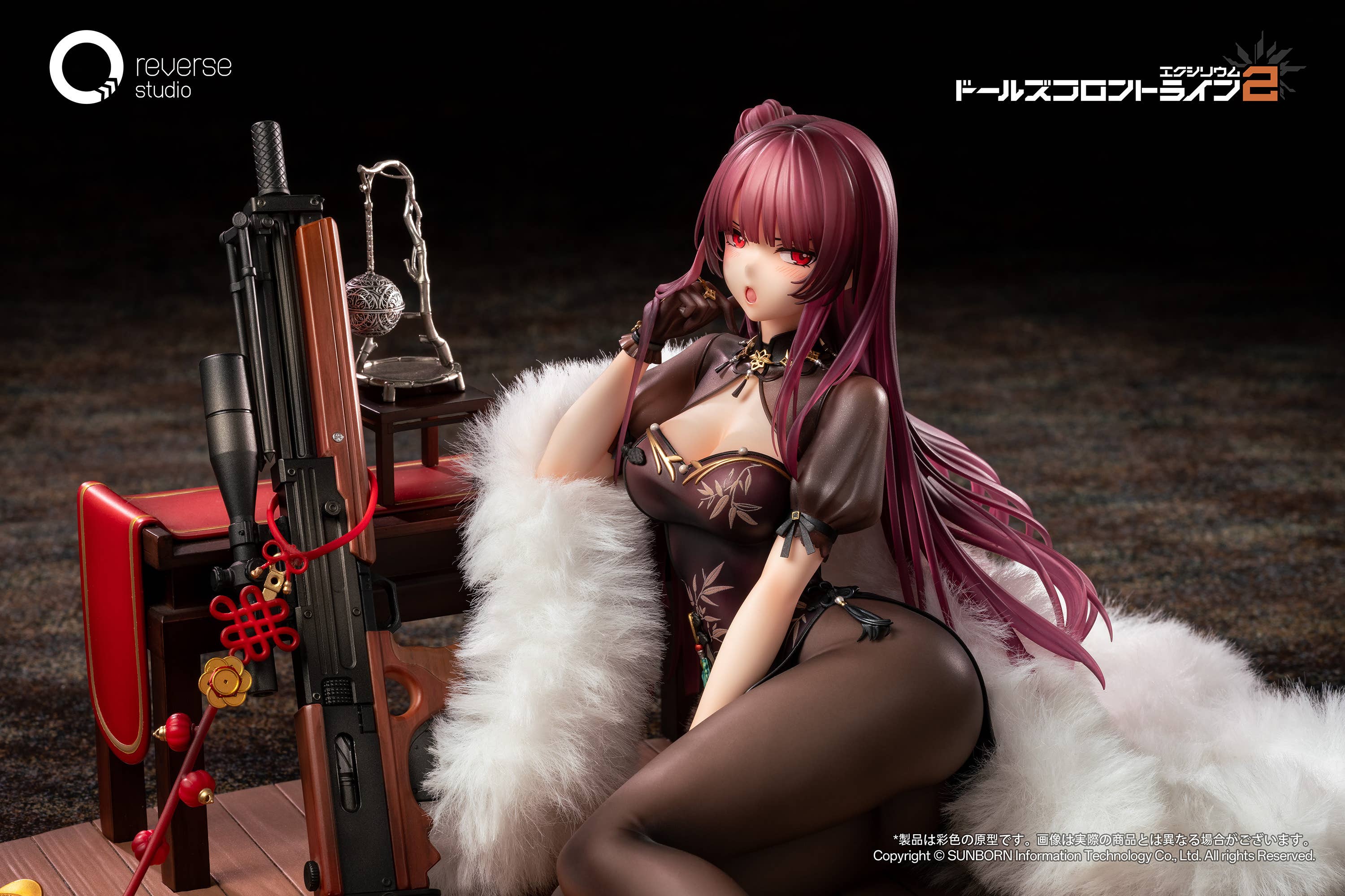 SPECIAL ORDER Reverse Studio - Girls' Frontline 2: Exilium - Makiatto: Kaei Juu Ver. 1/6 [JP]