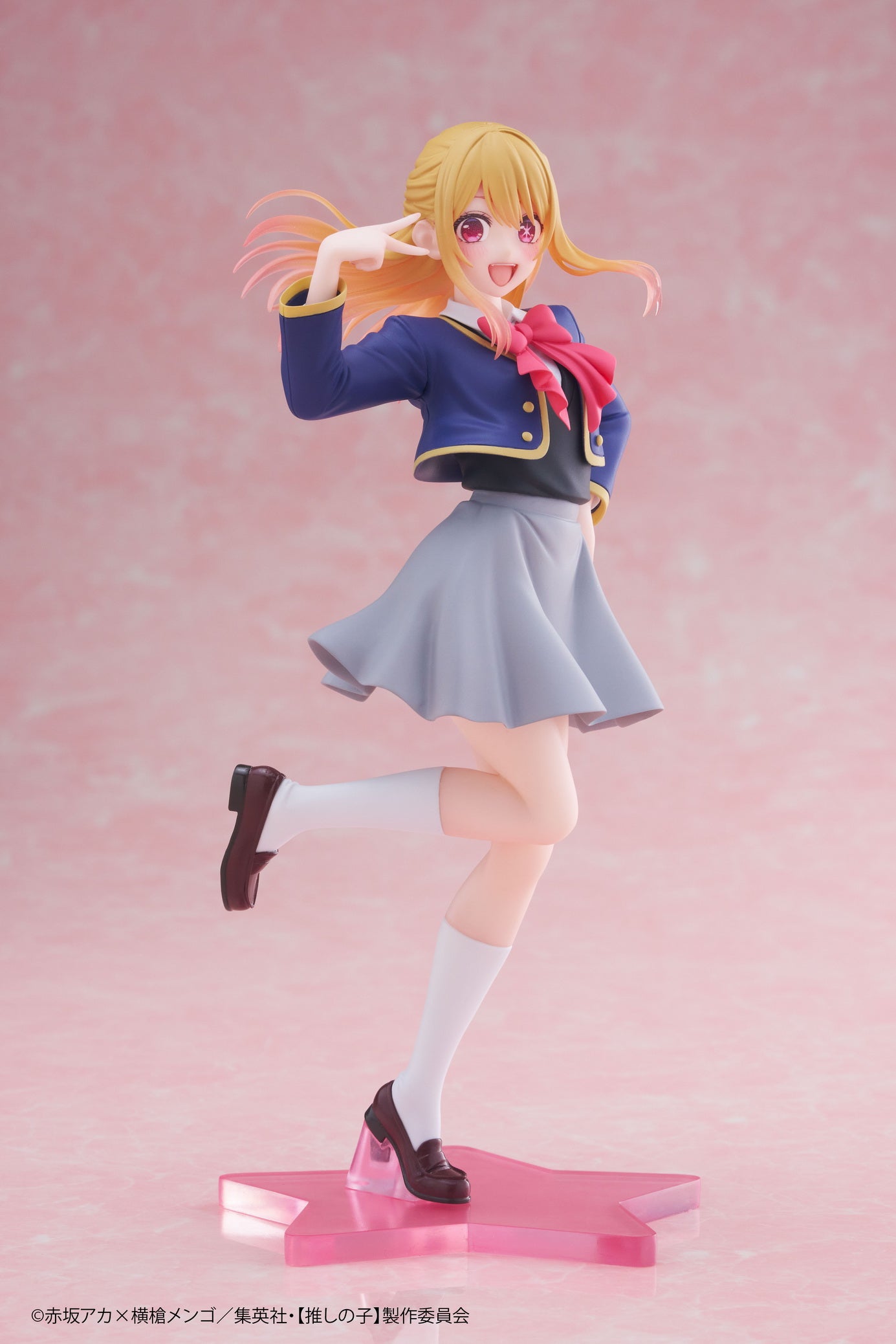 PRE-ORDER Taito - Oshi no Ko Coreful Figure - Ruby Hoshino: School Uniform Ver.