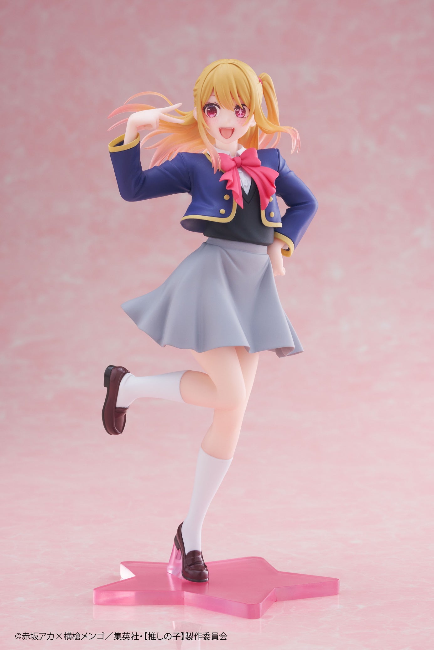 PRE-ORDER Taito - Oshi no Ko Coreful Figure - Ruby Hoshino: School Uniform Ver.