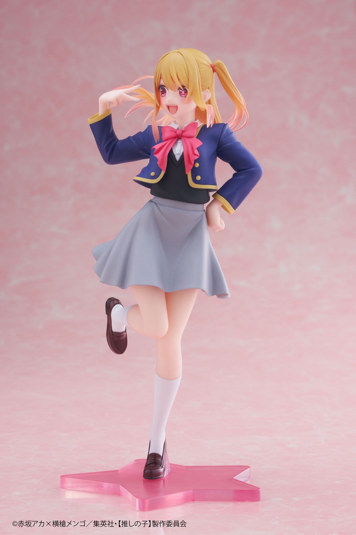 PRE-ORDER Taito - Oshi no Ko Coreful Figure - Ruby Hoshino: School Uniform Ver.