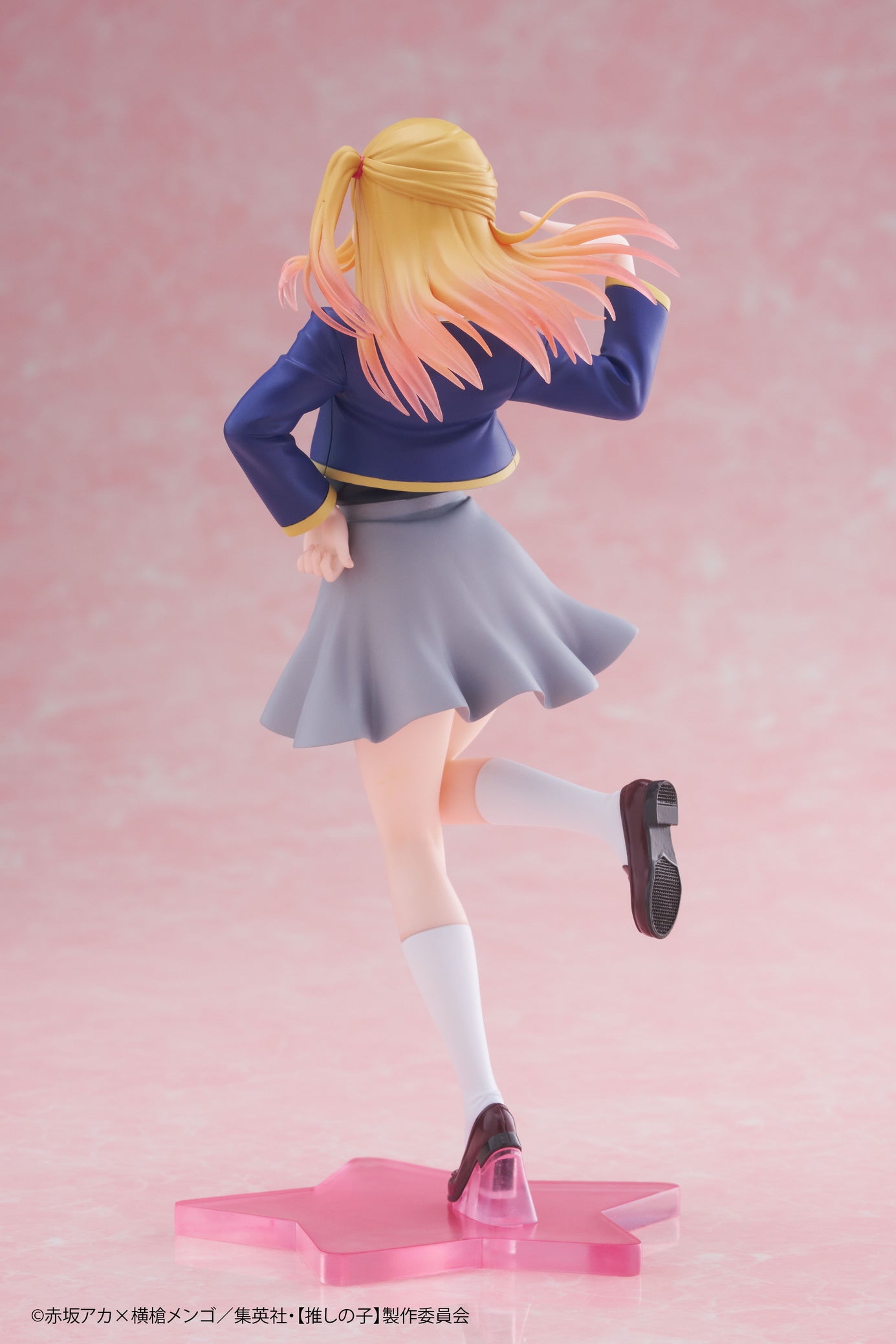 PRE-ORDER Taito - Oshi no Ko Coreful Figure - Ruby Hoshino: School Uniform Ver.