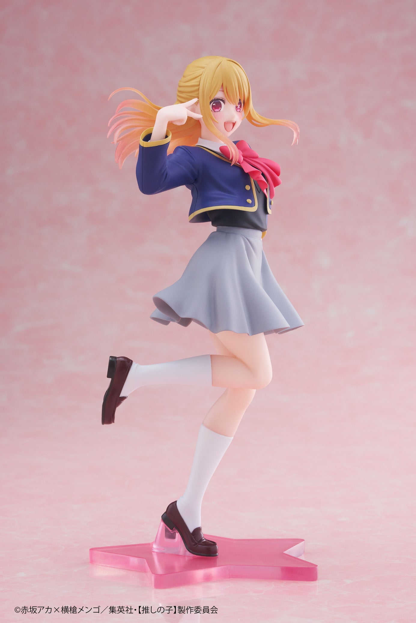 PRE-ORDER Taito - Oshi no Ko Coreful Figure - Ruby Hoshino: School Uniform Ver.
