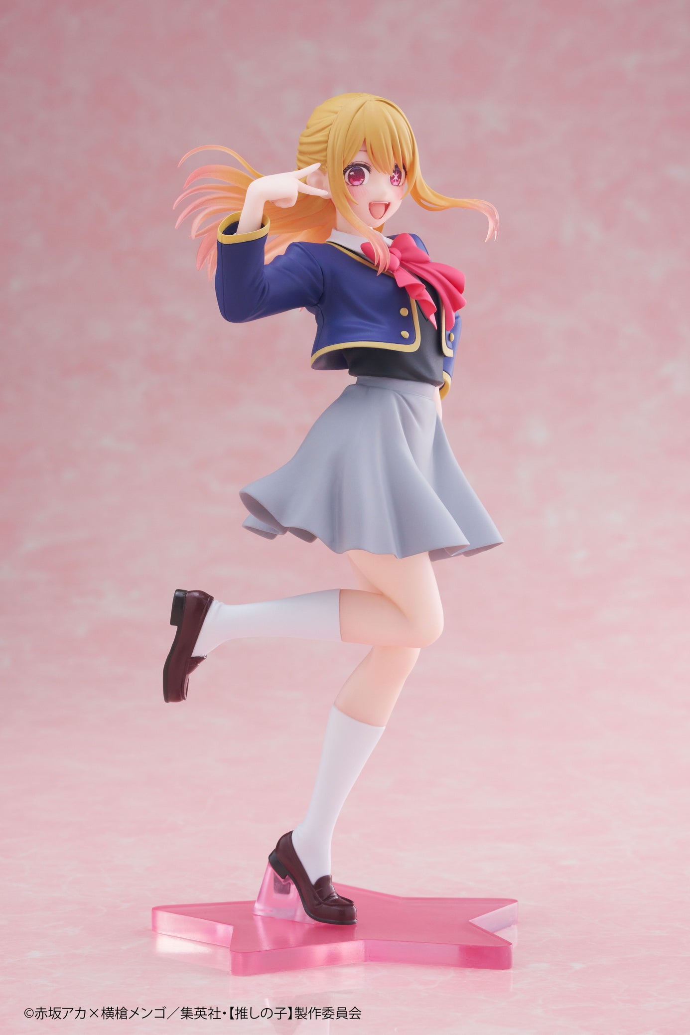 PRE-ORDER Taito - Oshi no Ko Coreful Figure - Ruby Hoshino: School Uniform Ver.