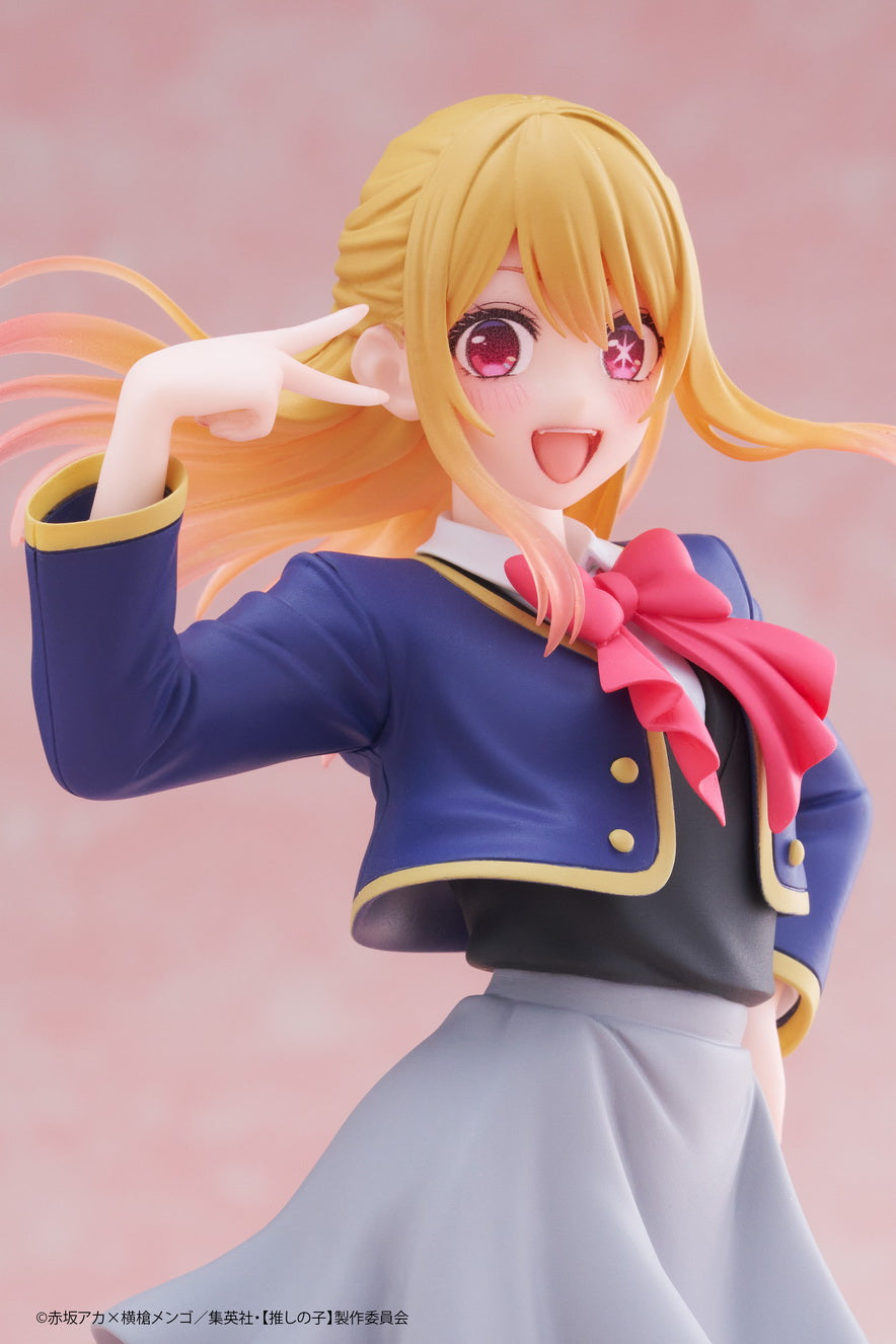 PRE-ORDER Taito - Oshi no Ko Coreful Figure - Ruby Hoshino: School Uniform Ver.
