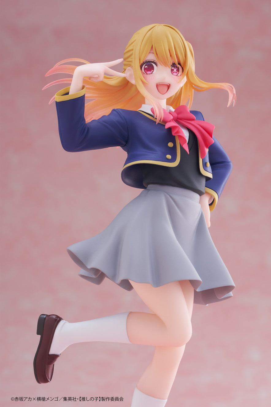 PRE-ORDER Taito - Oshi no Ko Coreful Figure - Ruby Hoshino: School Uniform Ver.