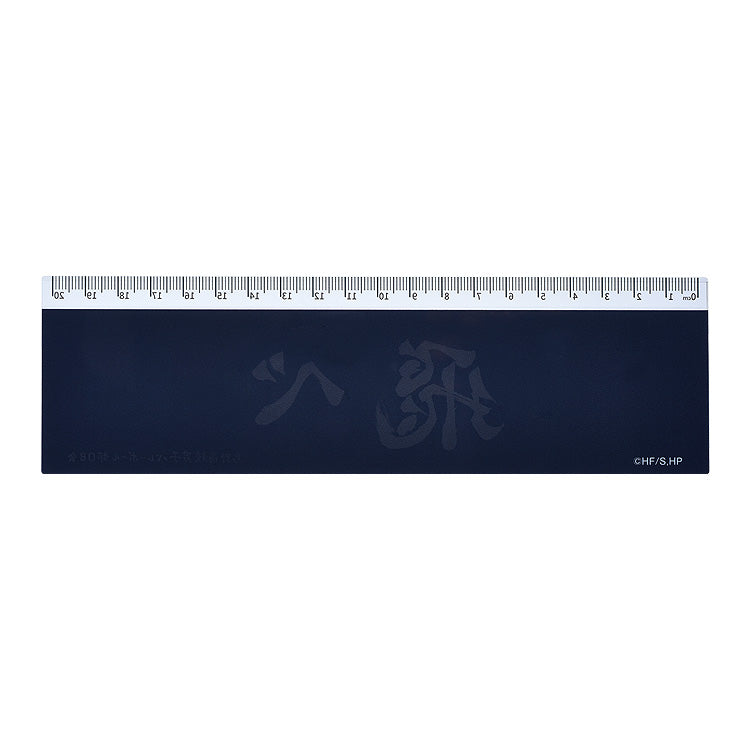 SPECIAL ORDER GoodSmile Moment - Haikyu!! Banner Ruler [JP]