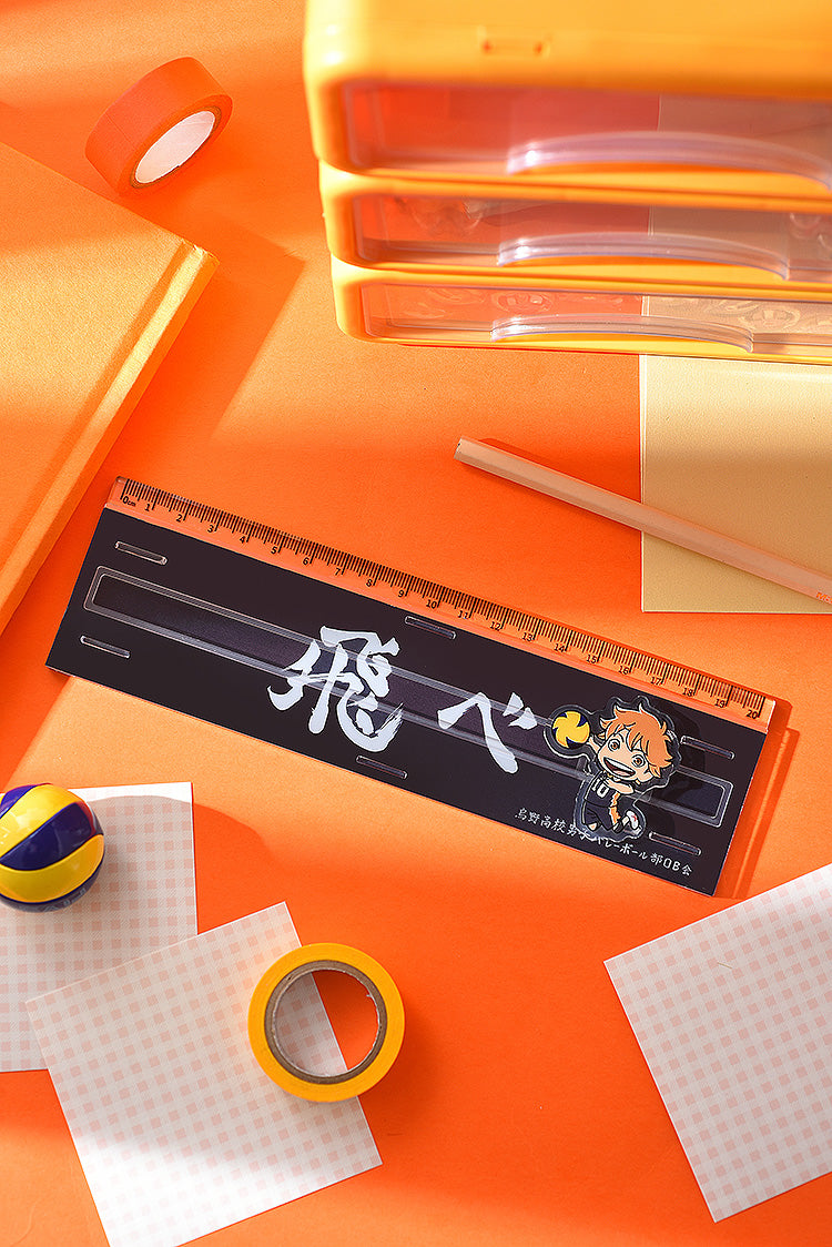 SPECIAL ORDER GoodSmile Moment - Haikyu!! Banner Ruler [JP]
