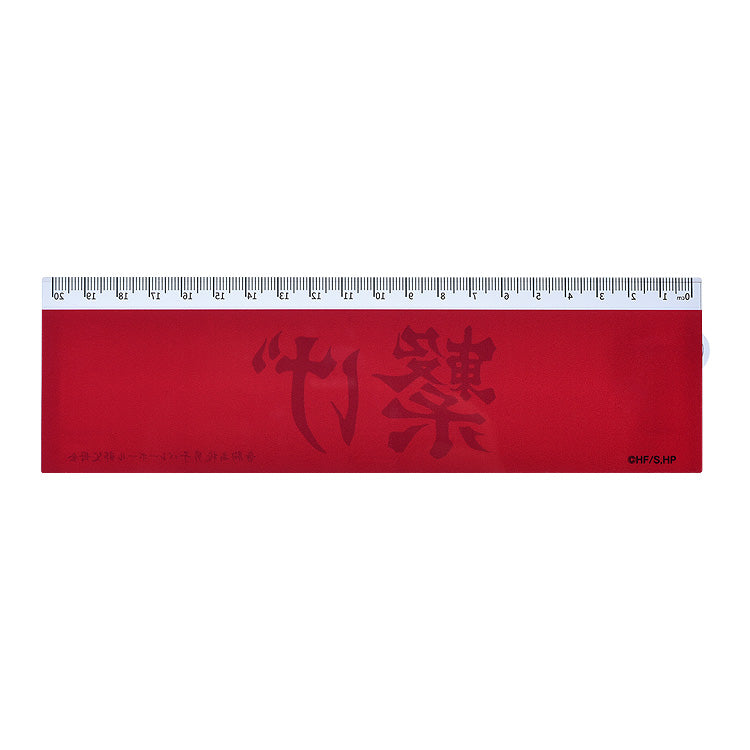 SPECIAL ORDER GoodSmile Moment - Haikyu!! Banner Ruler [JP]