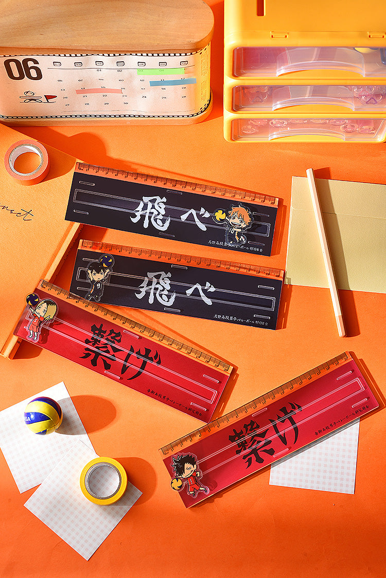 SPECIAL ORDER GoodSmile Moment - Haikyu!! Banner Ruler [JP]