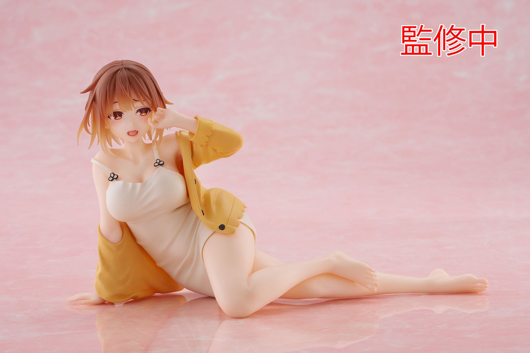 PRE-ORDER Taito - Atelier Ryza: Ever Darkness & the Secret Hideout Desktop Cute Figure - Ryza: Nightwear Ver.