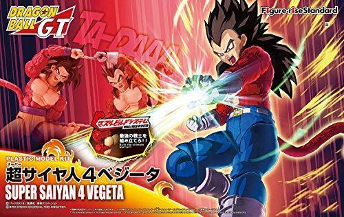 IN-STOCK Bandai - Figure-rise Standard - Super Saiyan 4 Vegeta