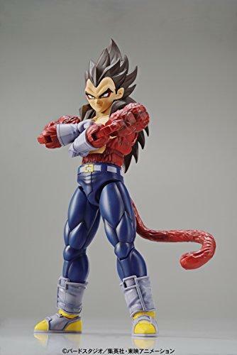 IN-STOCK Bandai - Figure-rise Standard - Super Saiyan 4 Vegeta
