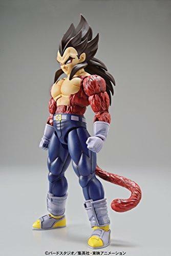 IN-STOCK Bandai - Figure-rise Standard - Super Saiyan 4 Vegeta