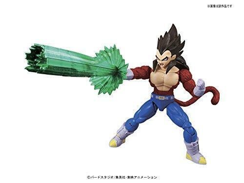 IN-STOCK Bandai - Figure-rise Standard - Super Saiyan 4 Vegeta