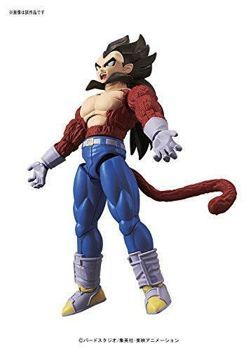 IN-STOCK Bandai - Figure-rise Standard - Super Saiyan 4 Vegeta