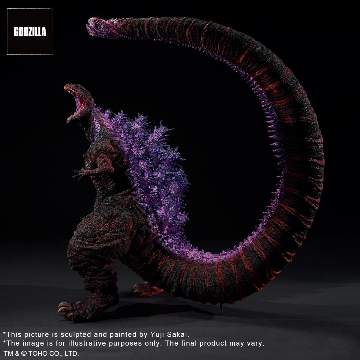 PRE-ORDER Plex - Toho 30cm Series Yuuji Sakai Zokei Collection - Godzilla (2016): 4th Form Awaken Ver.