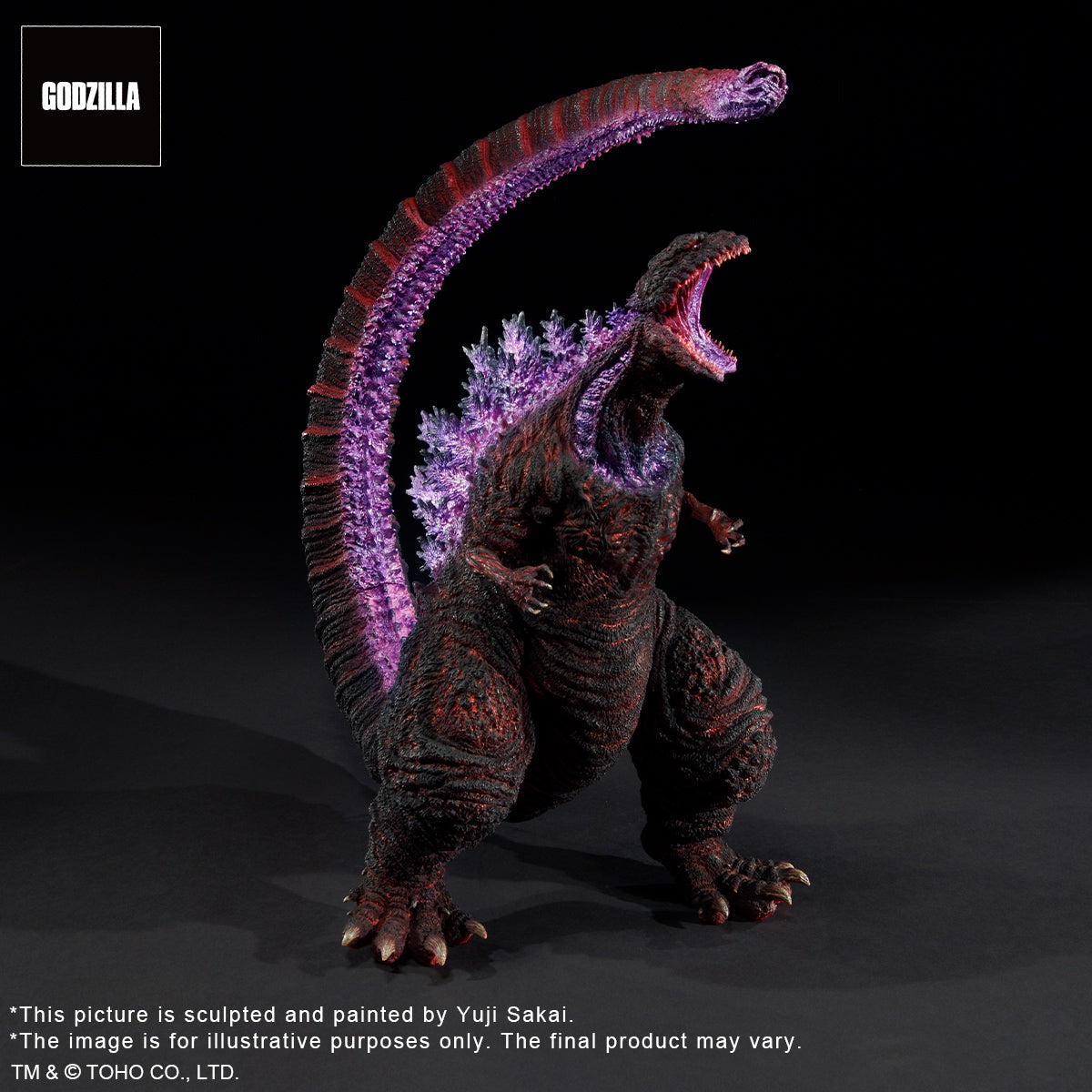 PRE-ORDER Plex - Toho 30cm Series Yuuji Sakai Zokei Collection - Godzilla (2016): 4th Form Awaken Ver.