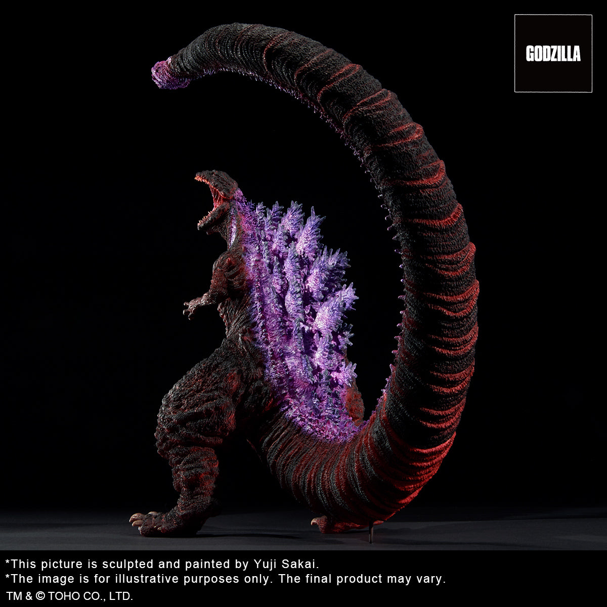 PRE-ORDER Plex - Toho 30cm Series Yuuji Sakai Zokei Collection - Godzilla (2016): 4th Form Awaken Ver.