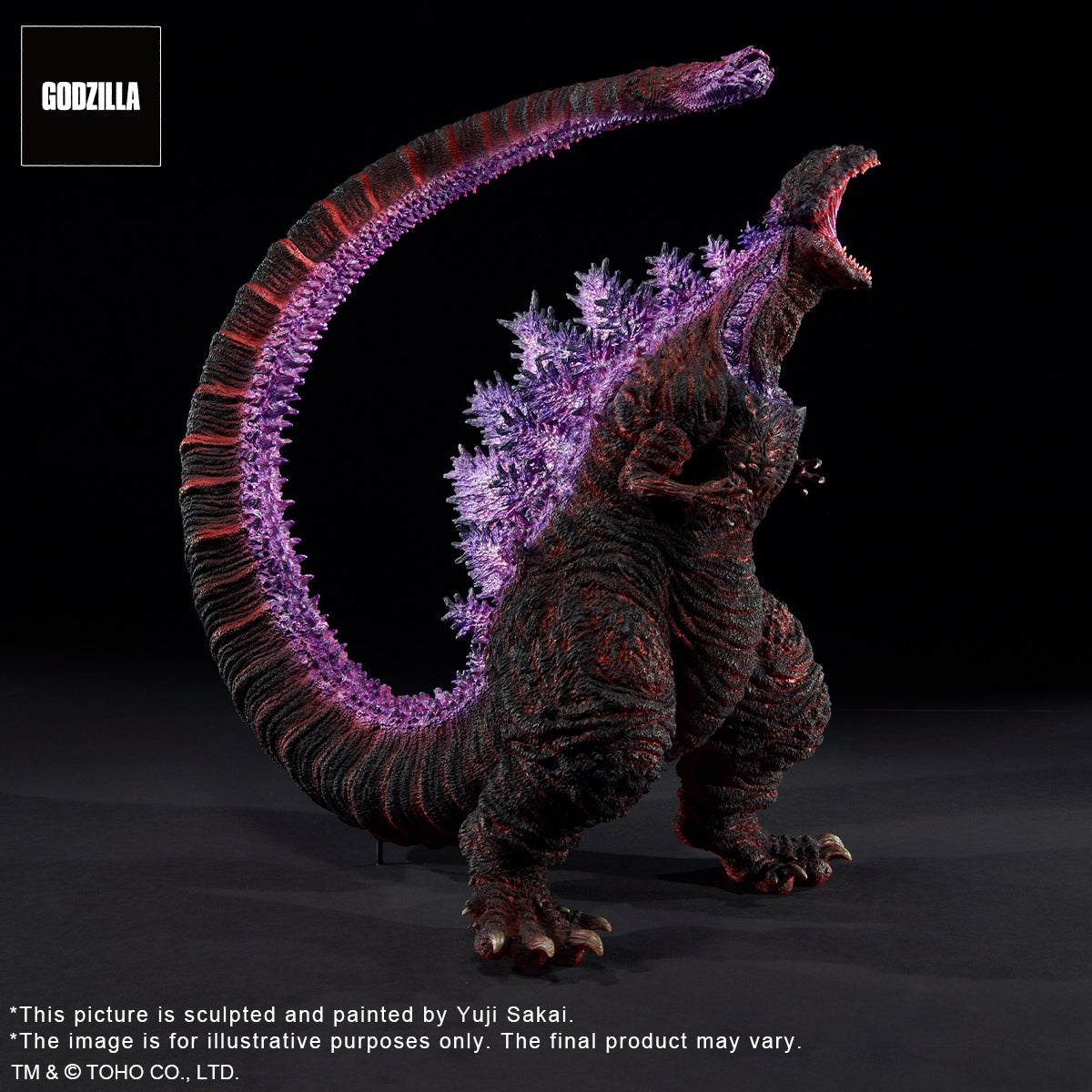 PRE-ORDER Plex - Toho 30cm Series Yuuji Sakai Zokei Collection - Godzilla (2016): 4th Form Awaken Ver.
