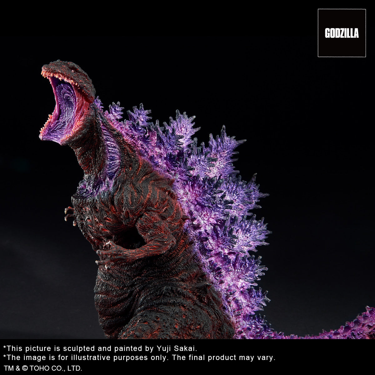PRE-ORDER Plex - Toho 30cm Series Yuuji Sakai Zokei Collection - Godzilla (2016): 4th Form Awaken Ver.