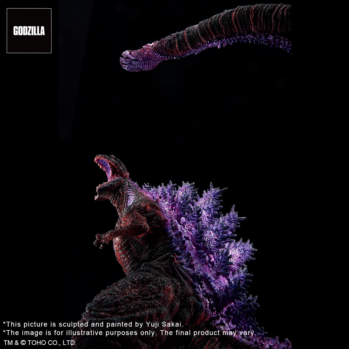 PRE-ORDER Plex - Toho 30cm Series Yuuji Sakai Zokei Collection - Godzilla (2016): 4th Form Awaken Ver.