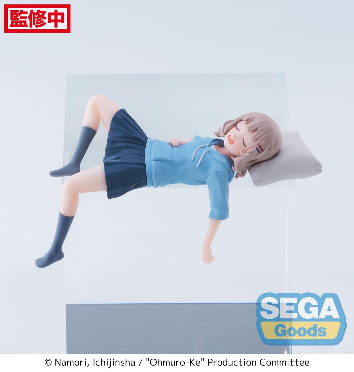 PRE-ORDER SEGA - Ohmuro-Ke PM Perching Figure - Sakurako Ohmuro