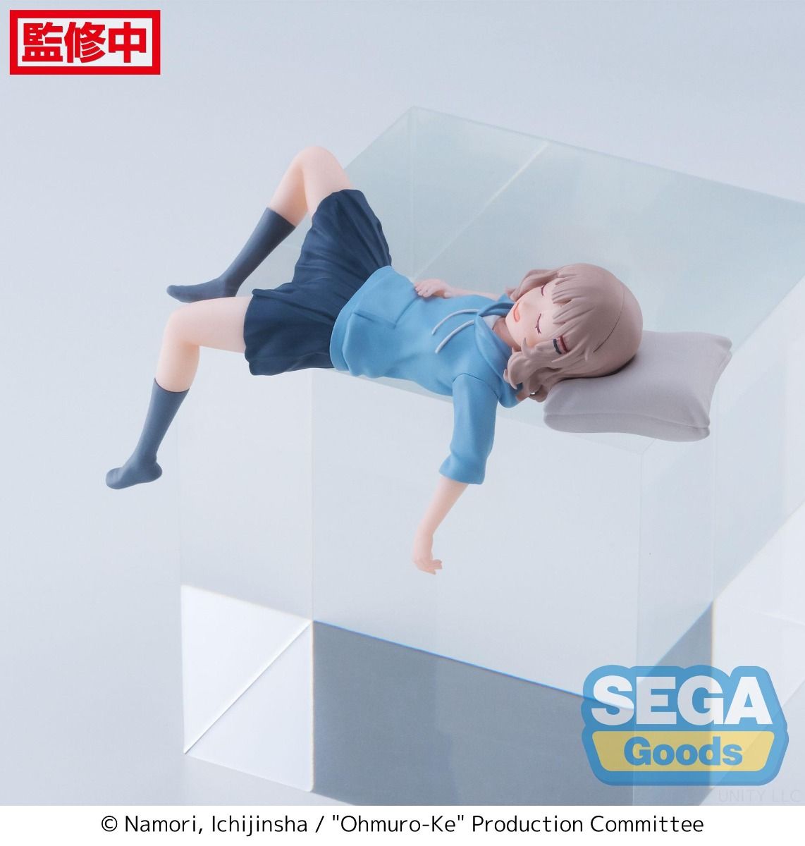 PRE-ORDER SEGA - Ohmuro-Ke PM Perching Figure - Sakurako Ohmuro