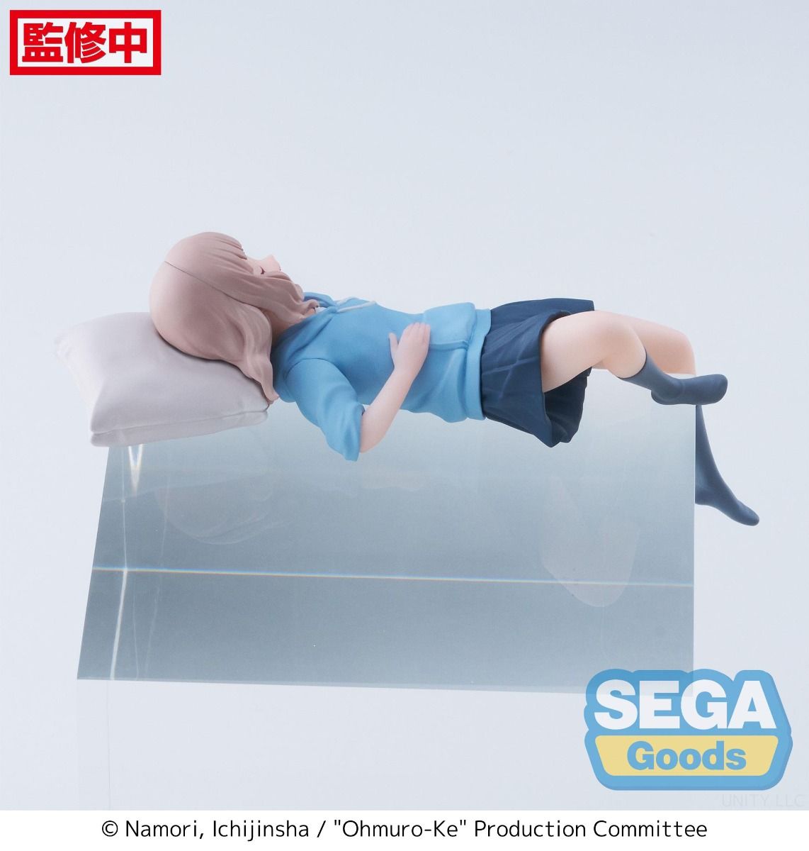 PRE-ORDER SEGA - Ohmuro-Ke PM Perching Figure - Sakurako Ohmuro