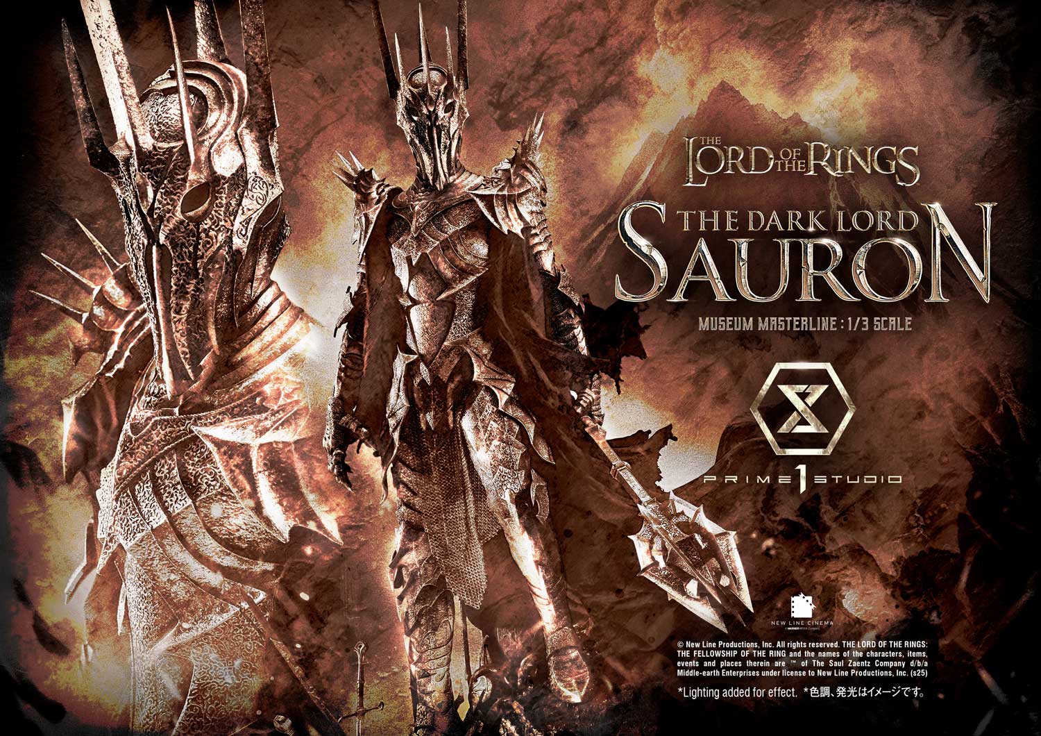 PRE-ORDER Prime1 Studio - Musuem Masterline - The Lord of the Rings - The Dark Lord Sauron: Bonus Ver. 1/3