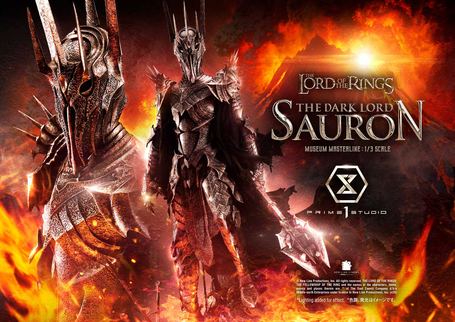 PRE-ORDER Prime1 Studio - Musuem Masterline - The Lord of the Rings - The Dark Lord Sauron: Bonus Ver. 1/3