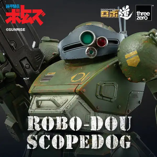 PRE-ORDER threezero - ROBO-DOU - Armored Trooper VOTOMS - Scopedog