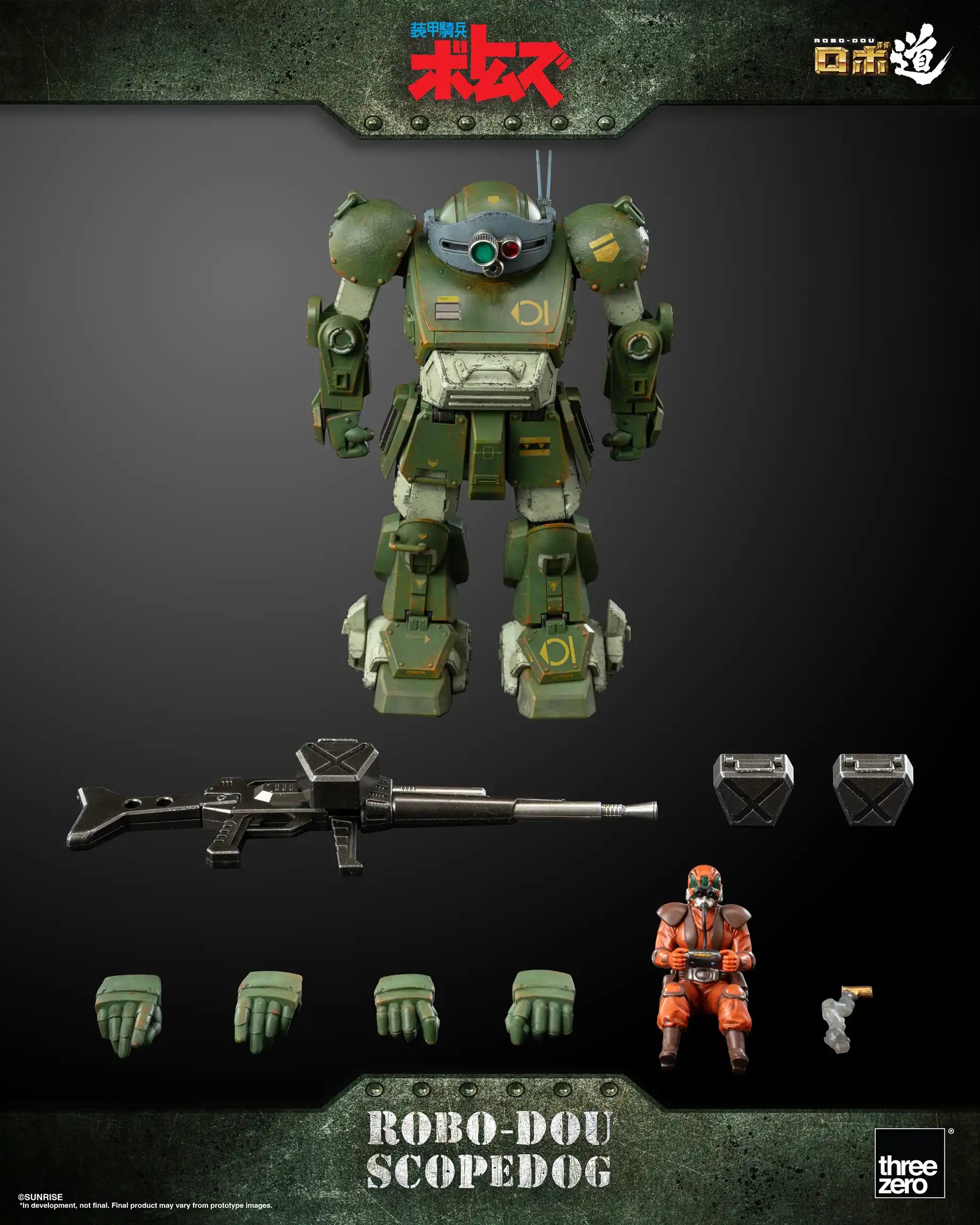PRE-ORDER threezero - ROBO-DOU - Armored Trooper VOTOMS - Scopedog