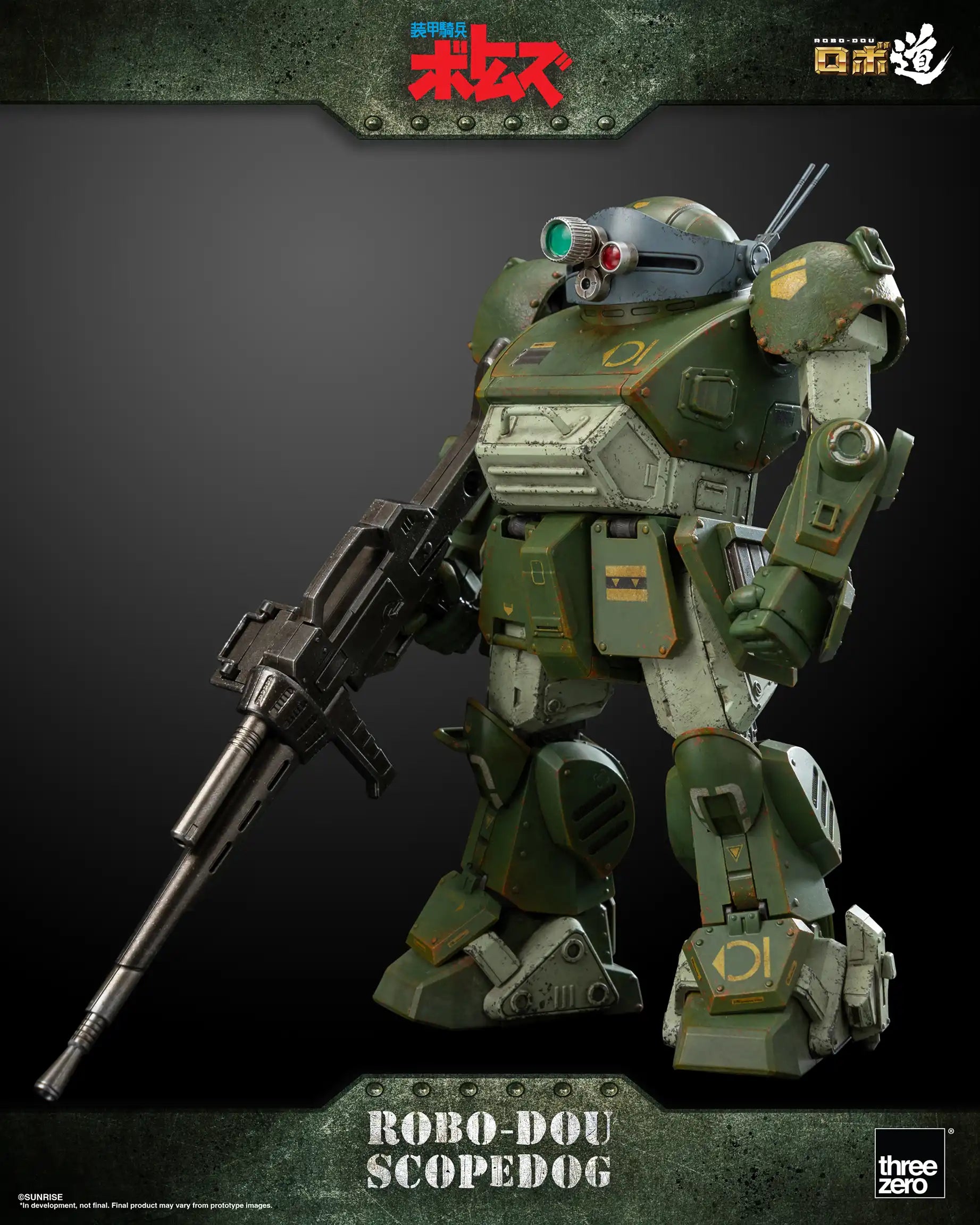 PRE-ORDER threezero - ROBO-DOU - Armored Trooper VOTOMS - Scopedog