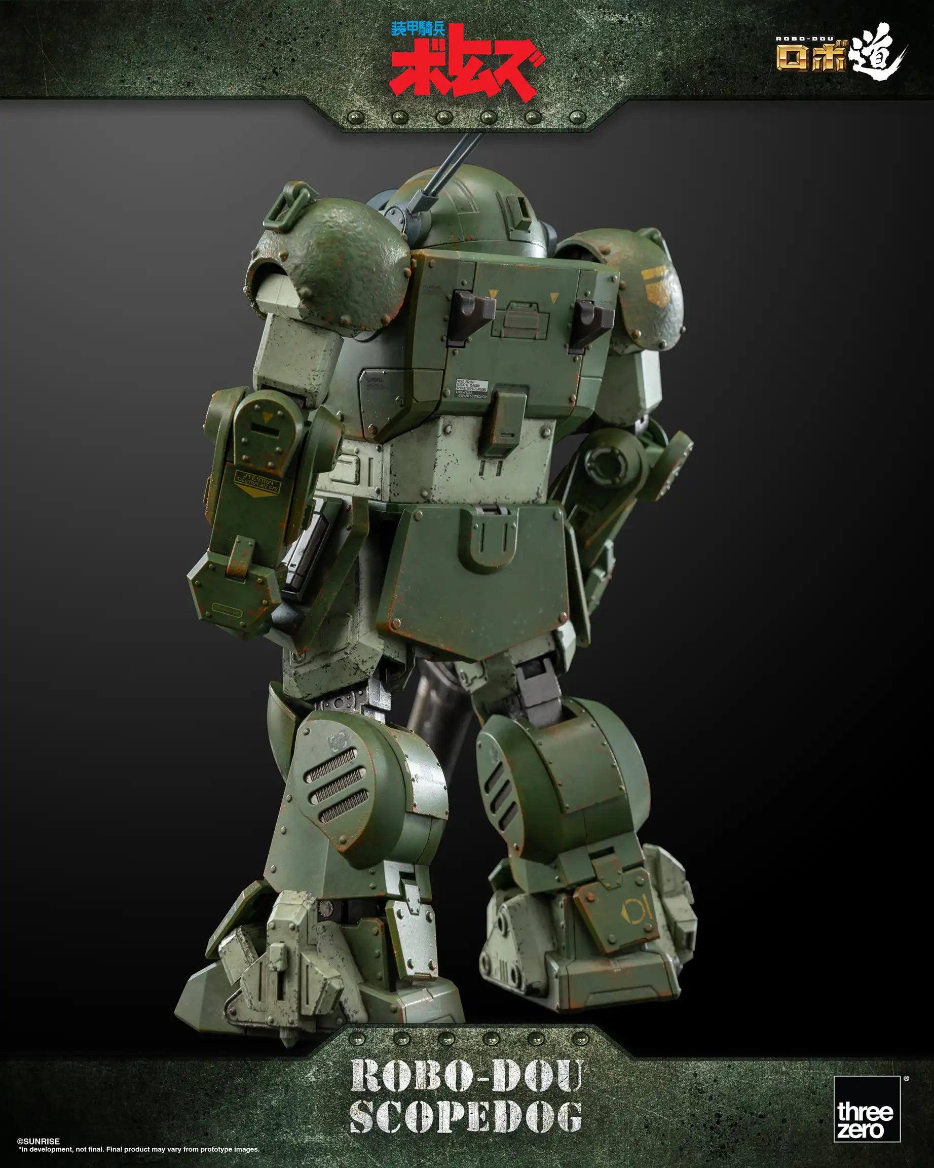 PRE-ORDER threezero - ROBO-DOU - Armored Trooper VOTOMS - Scopedog