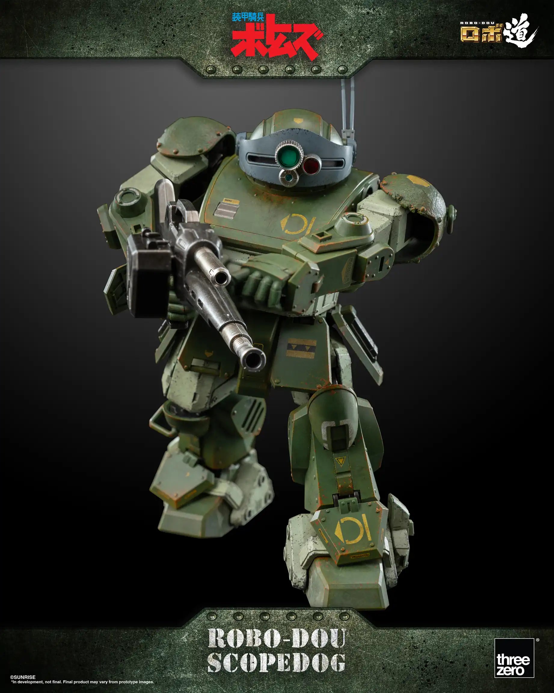 PRE-ORDER threezero - ROBO-DOU - Armored Trooper VOTOMS - Scopedog