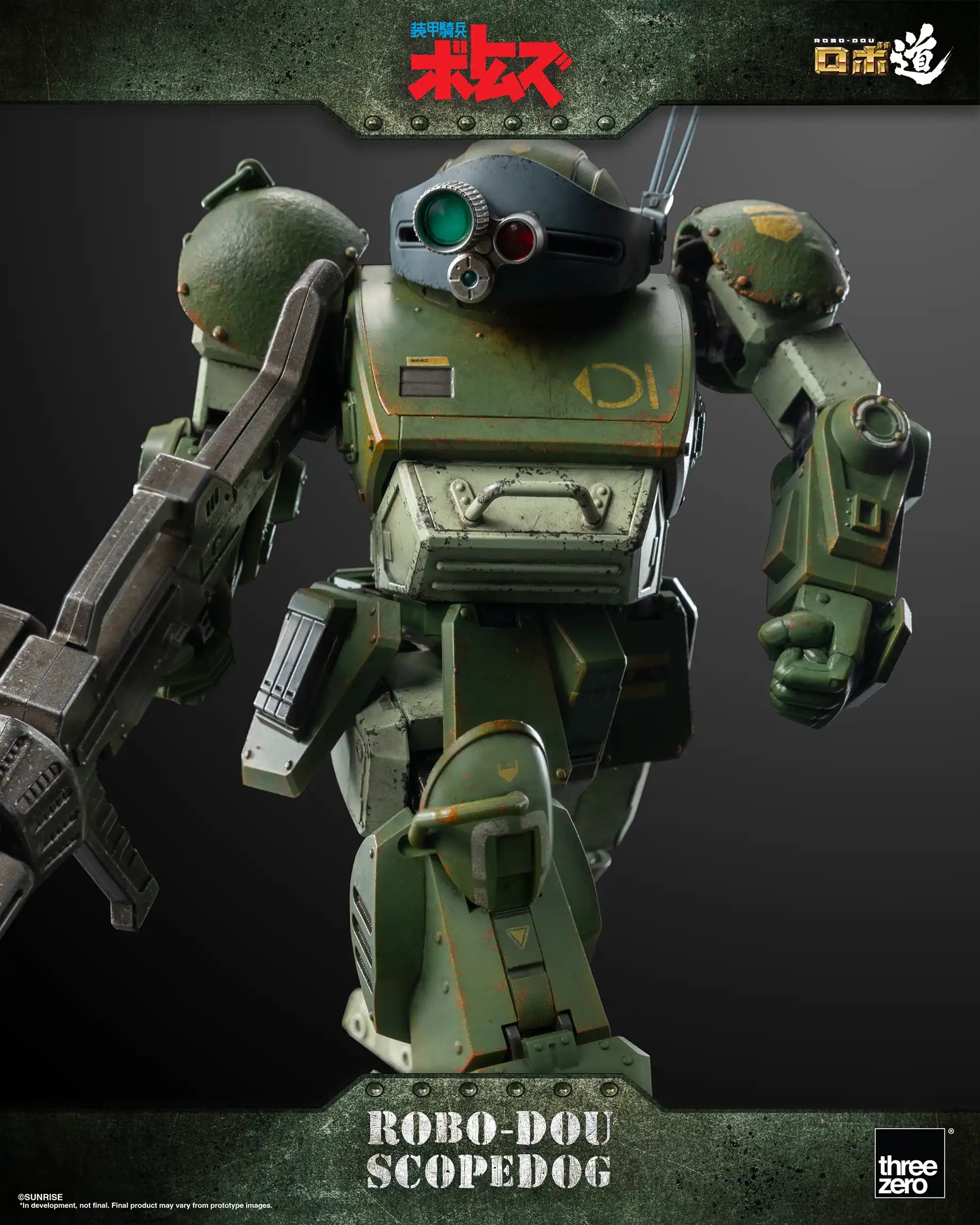 PRE-ORDER threezero - ROBO-DOU - Armored Trooper VOTOMS - Scopedog