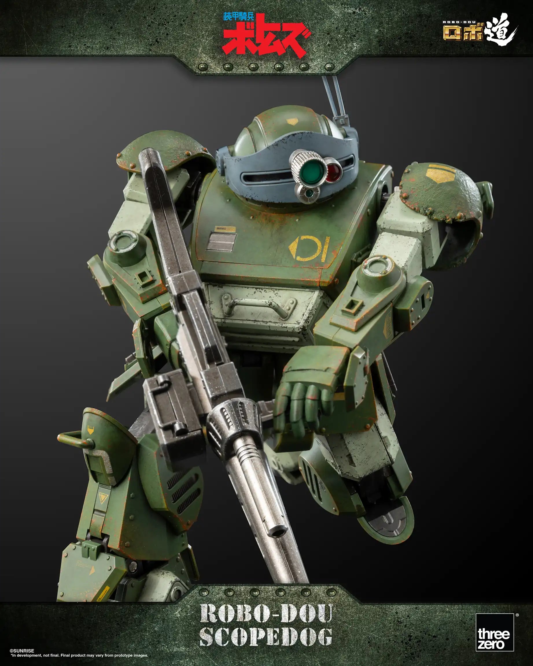 PRE-ORDER threezero - ROBO-DOU - Armored Trooper VOTOMS - Scopedog