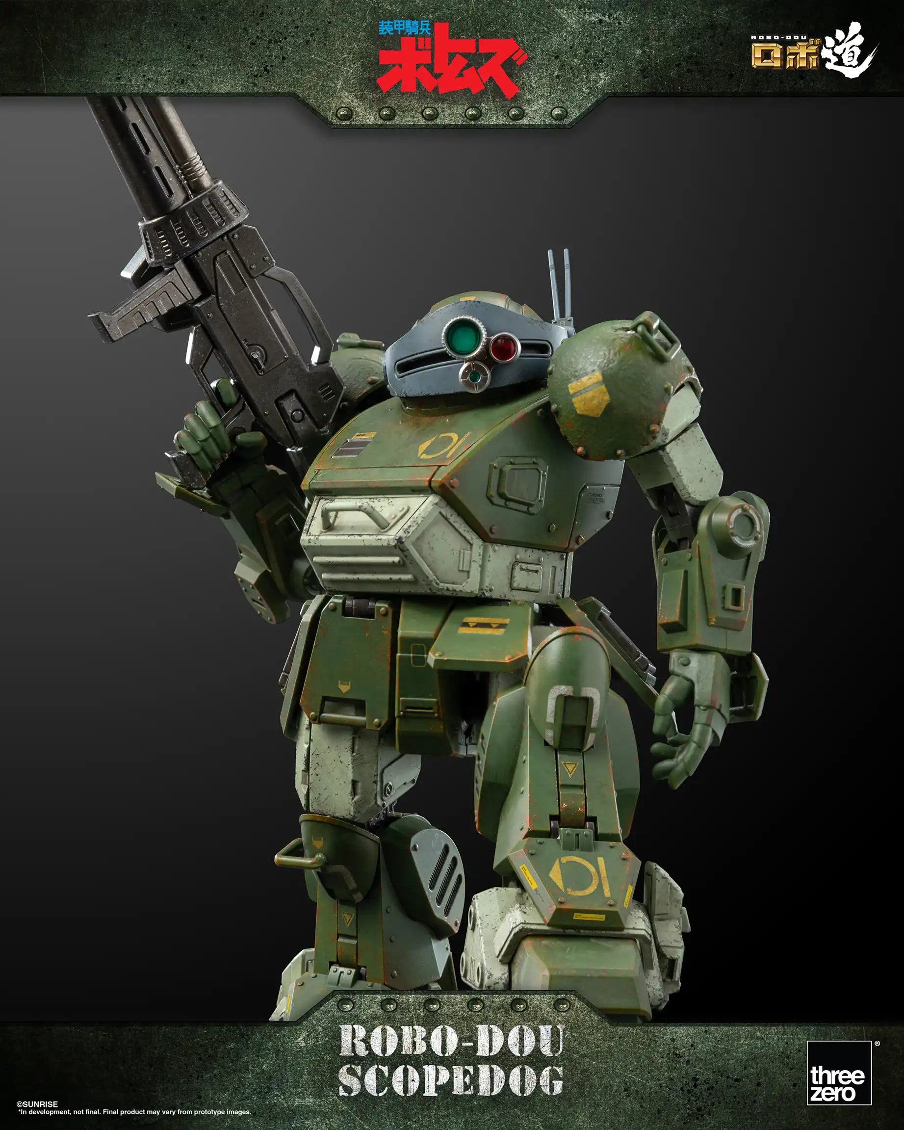 PRE-ORDER threezero - ROBO-DOU - Armored Trooper VOTOMS - Scopedog