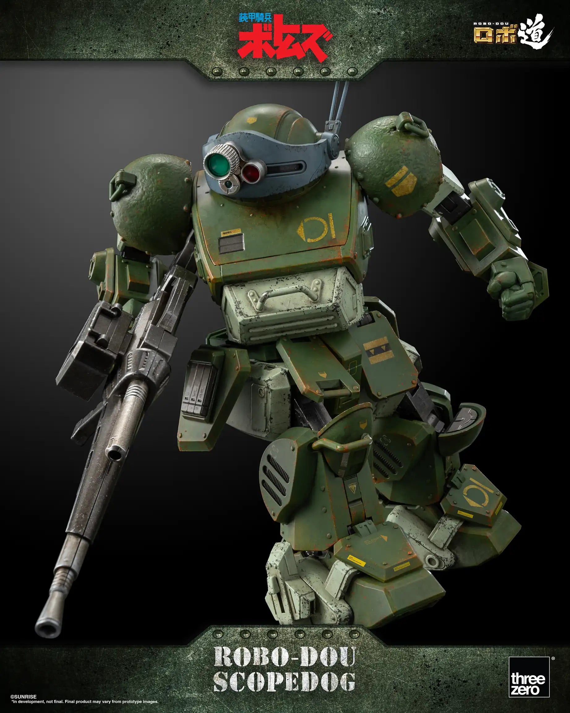 PRE-ORDER threezero - ROBO-DOU - Armored Trooper VOTOMS - Scopedog
