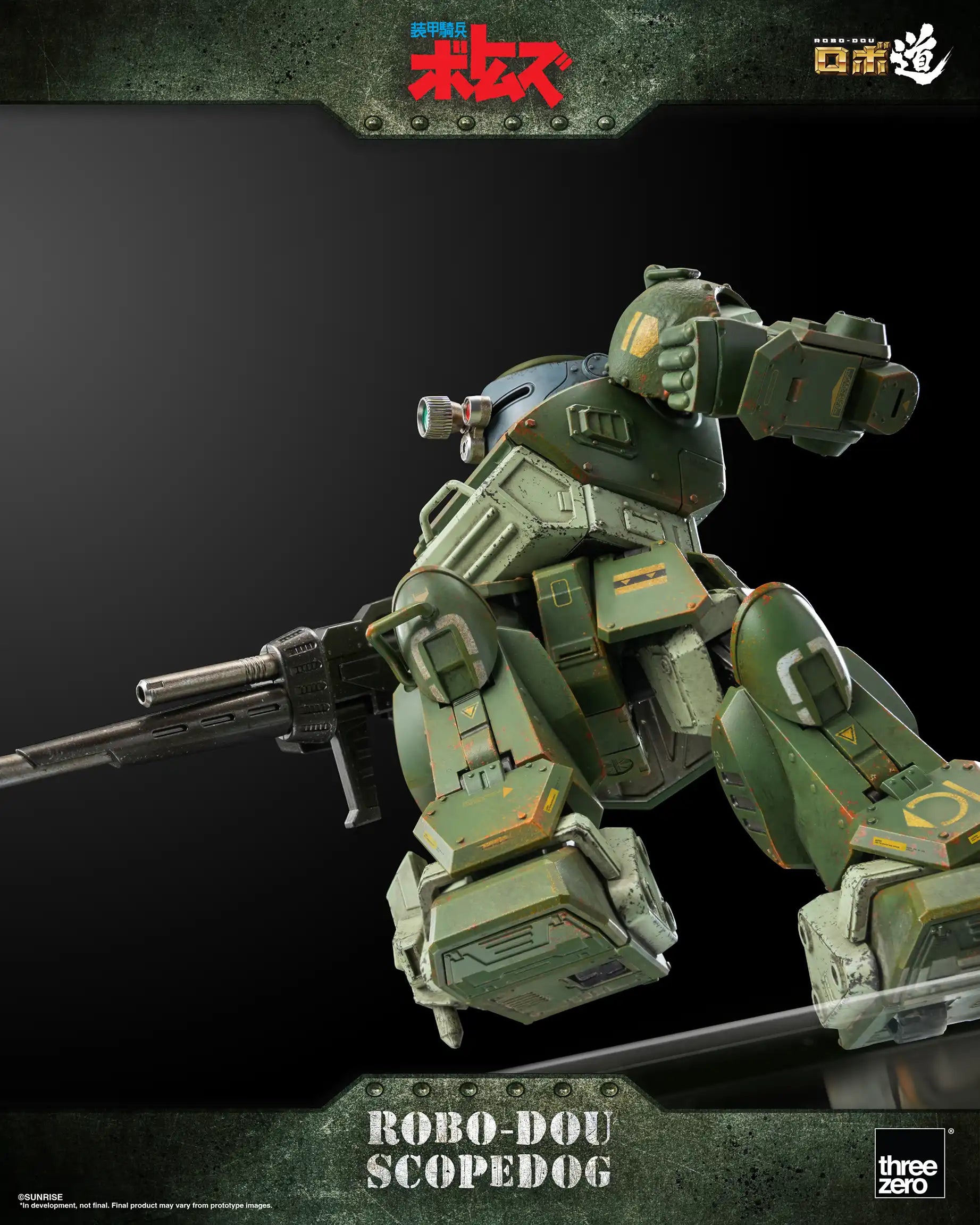 PRE-ORDER threezero - ROBO-DOU - Armored Trooper VOTOMS - Scopedog