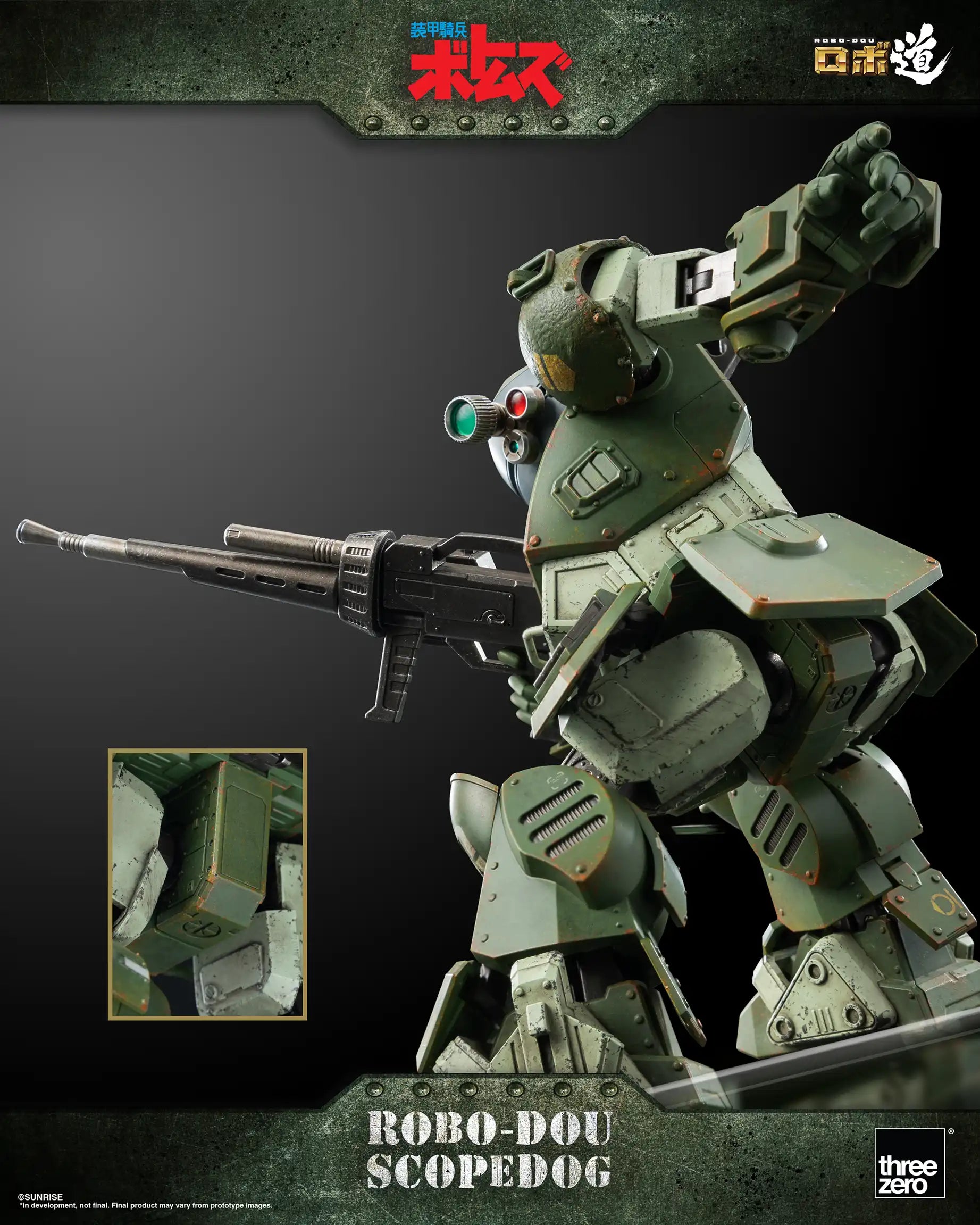 PRE-ORDER threezero - ROBO-DOU - Armored Trooper VOTOMS - Scopedog