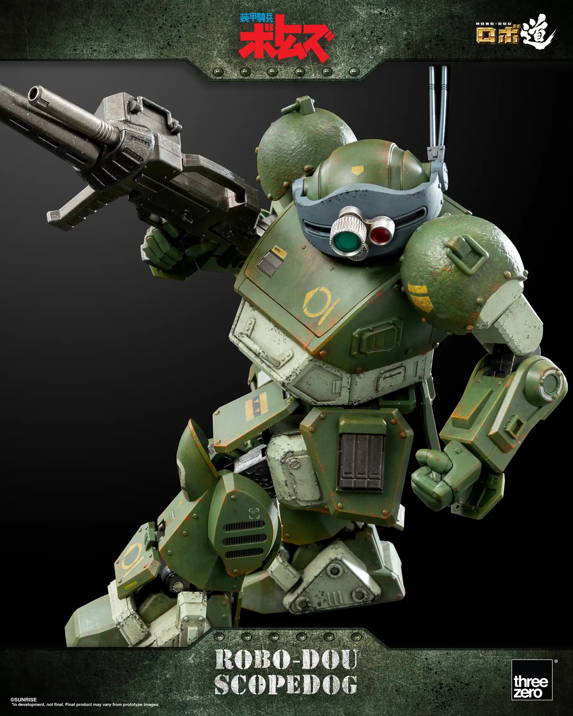 PRE-ORDER threezero - ROBO-DOU - Armored Trooper VOTOMS - Scopedog