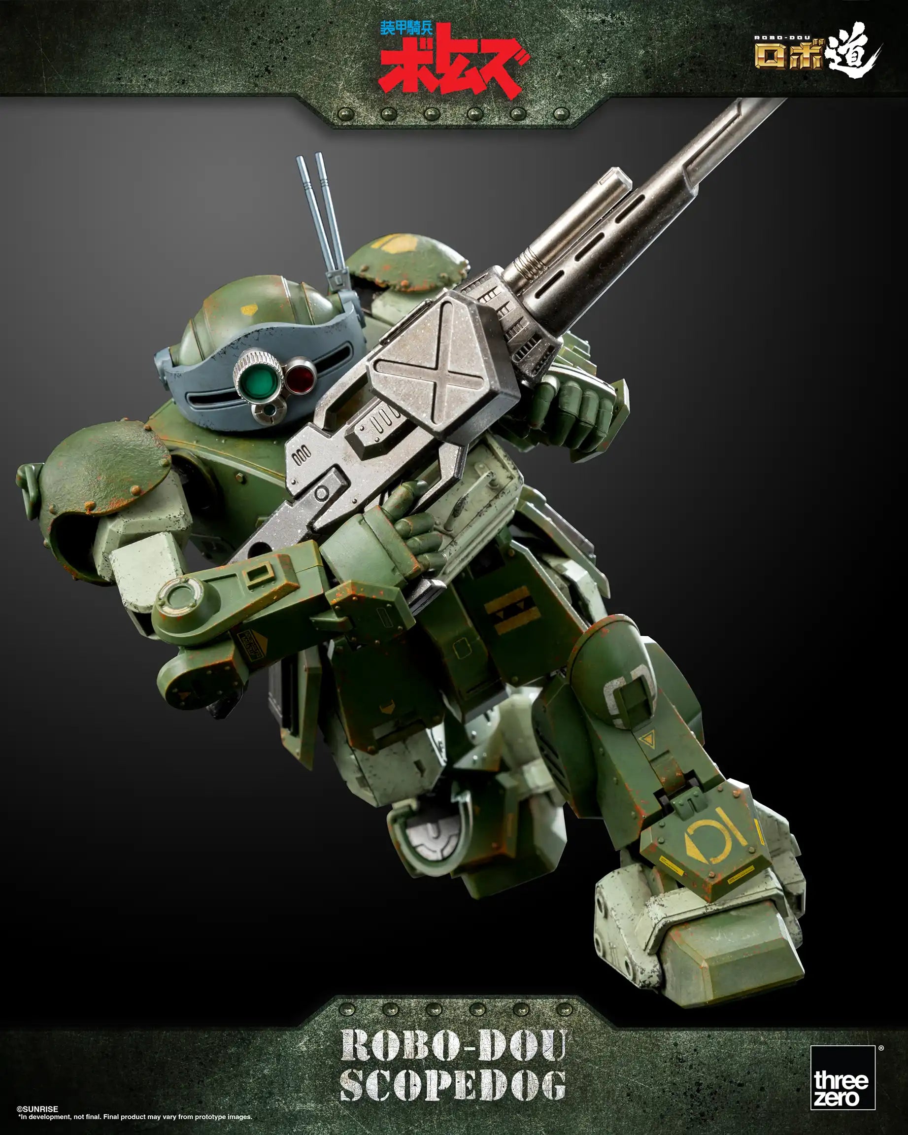 PRE-ORDER threezero - ROBO-DOU - Armored Trooper VOTOMS - Scopedog