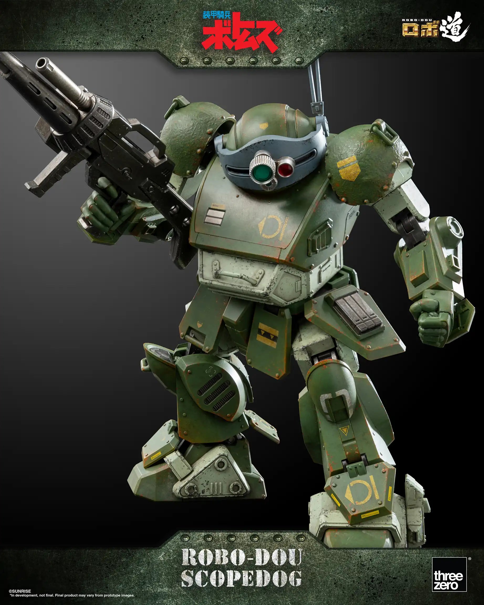 PRE-ORDER threezero - ROBO-DOU - Armored Trooper VOTOMS - Scopedog