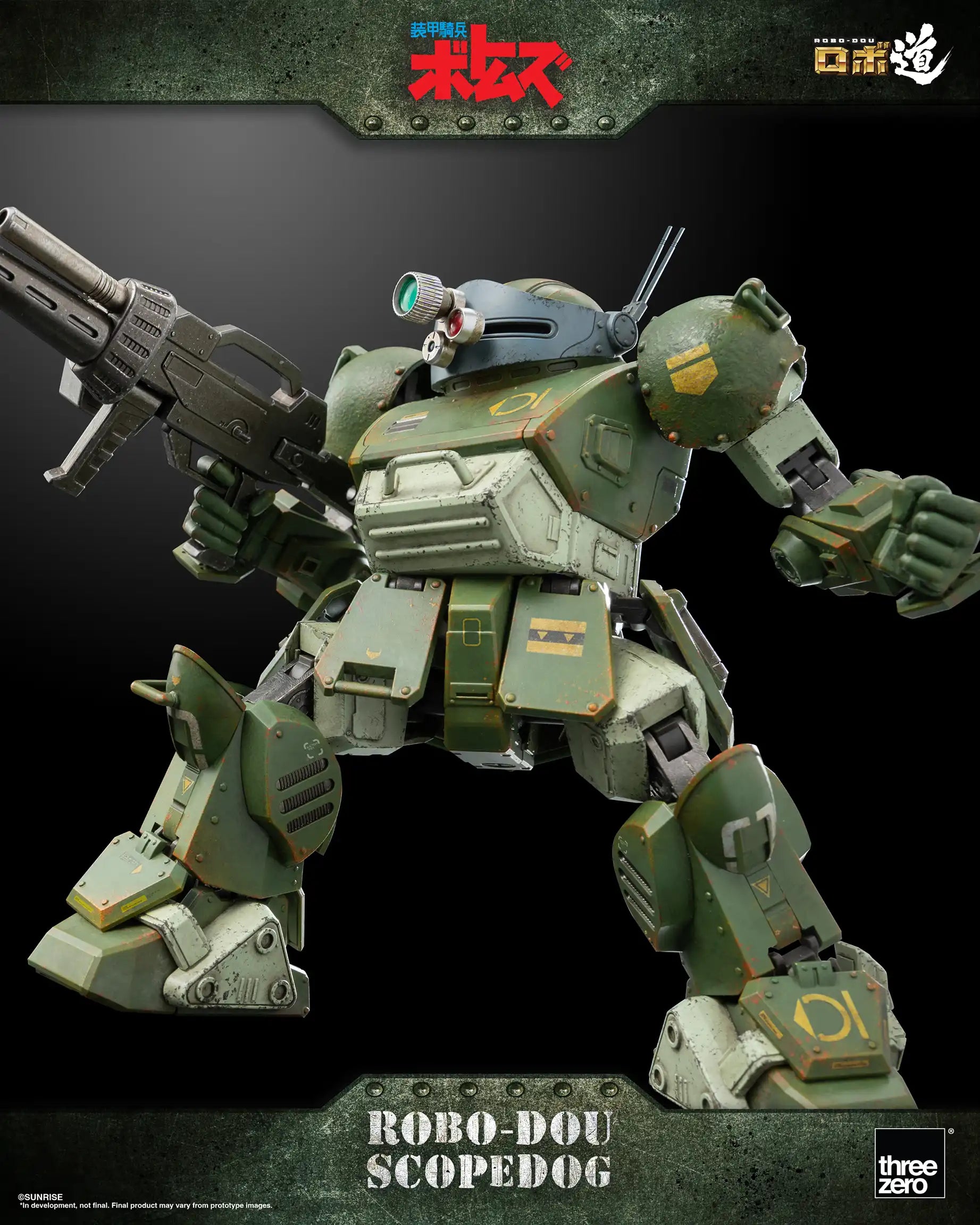 PRE-ORDER threezero - ROBO-DOU - Armored Trooper VOTOMS - Scopedog