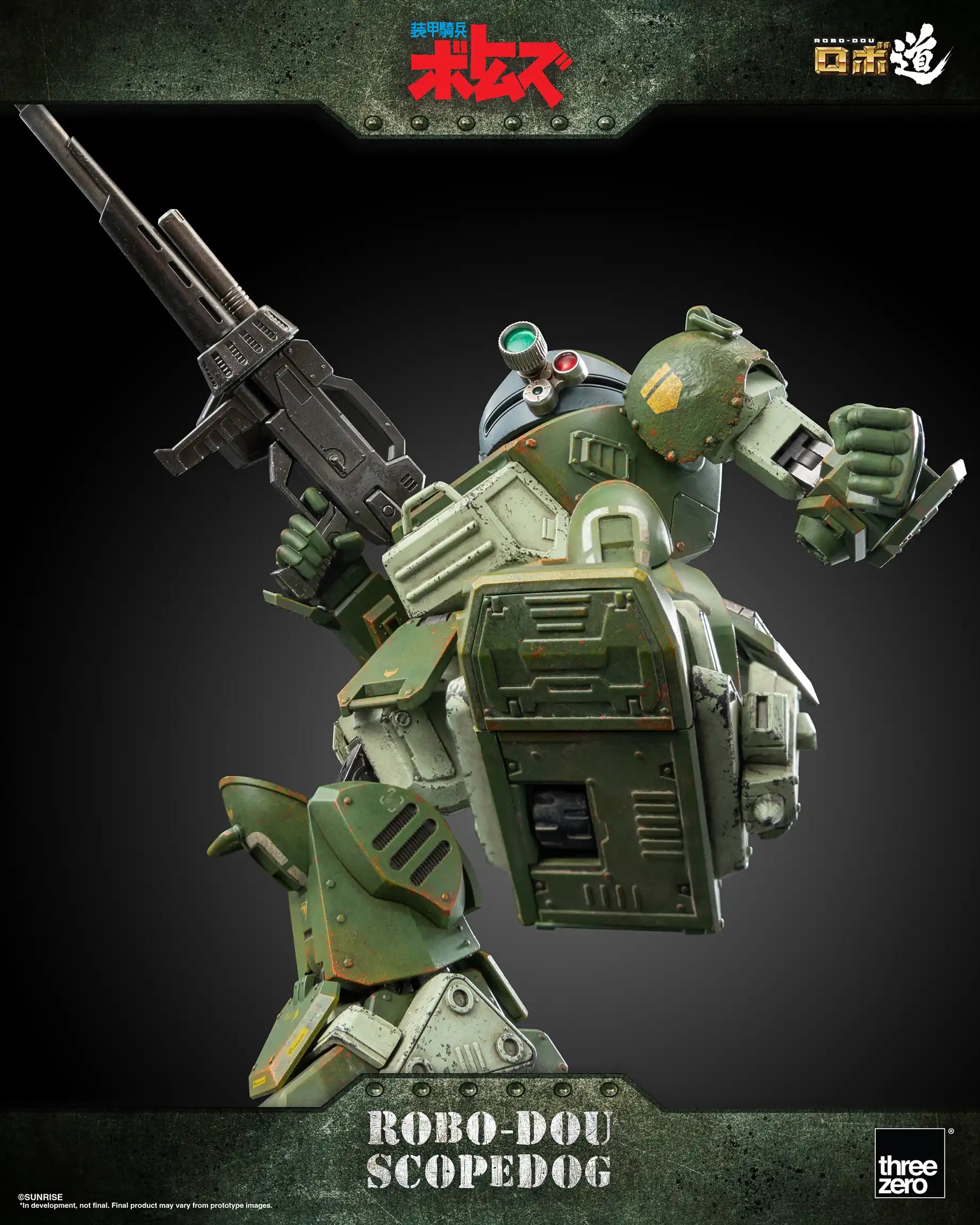 PRE-ORDER threezero - ROBO-DOU - Armored Trooper VOTOMS - Scopedog